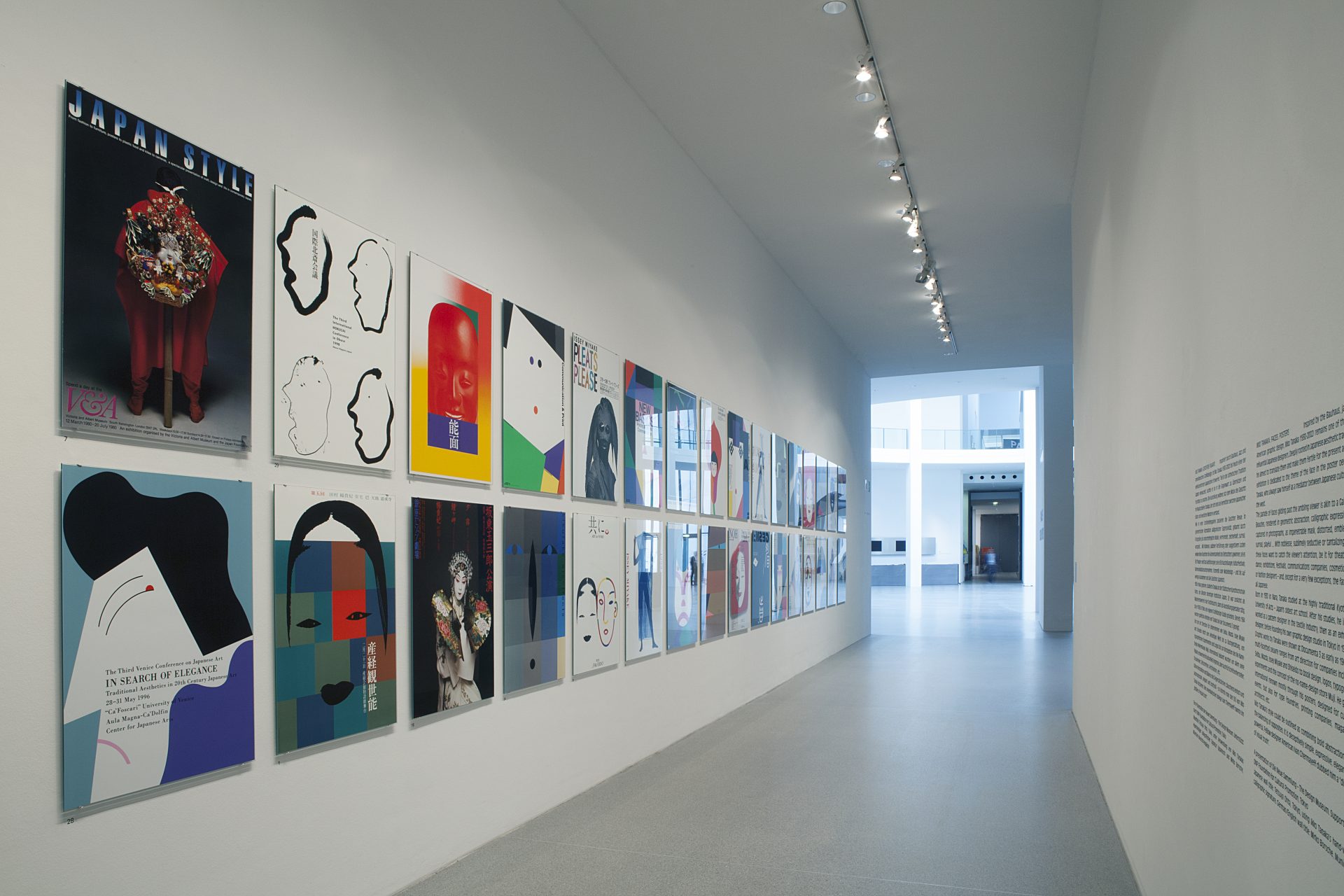 View of the corridor with posters of the presentation: Ikko Tanaka: Faces. Posters.